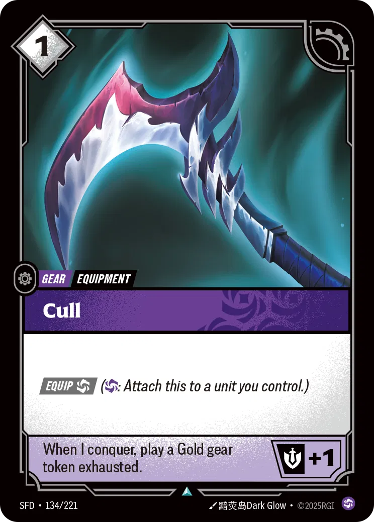 Cull - SFD-134 - Spiritforged - Riftbound card