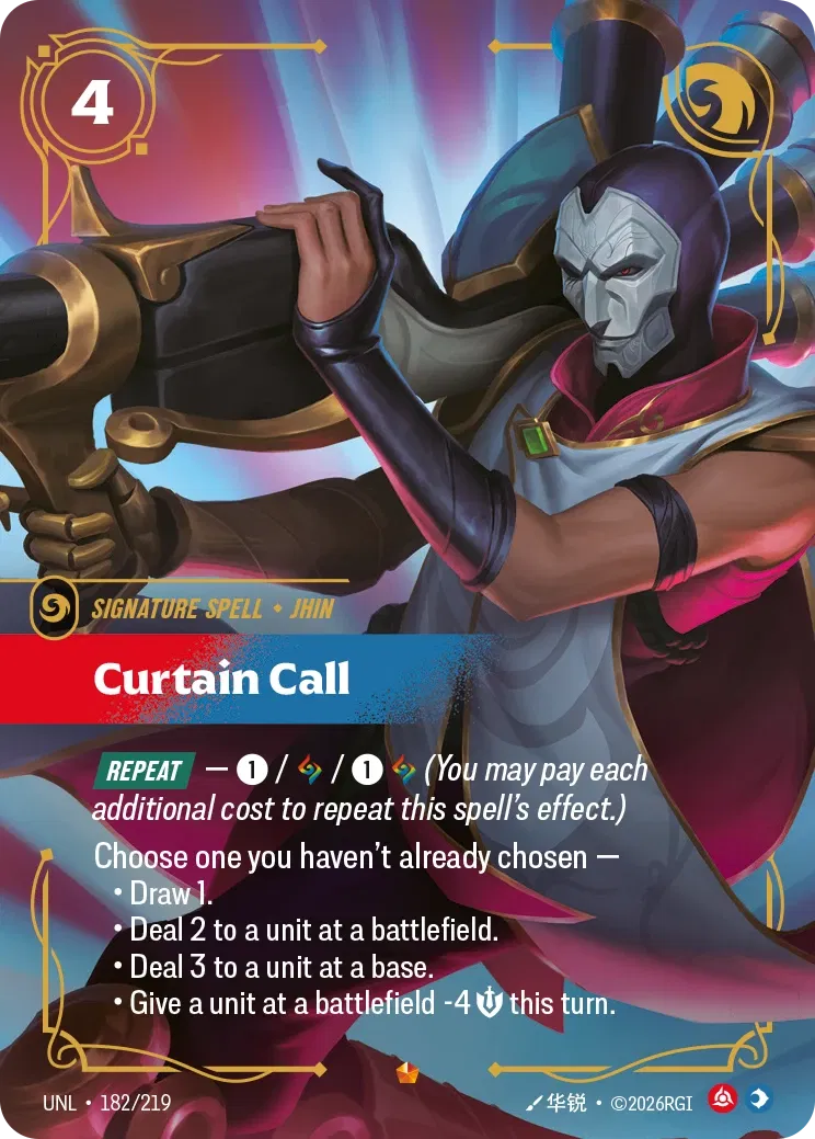 Curtain Call - UNL-182 - Unleashed - Riftbound card