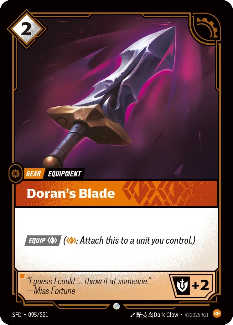 Doran’s Blade - SFD-095 - Spiritforged - Riftbound card