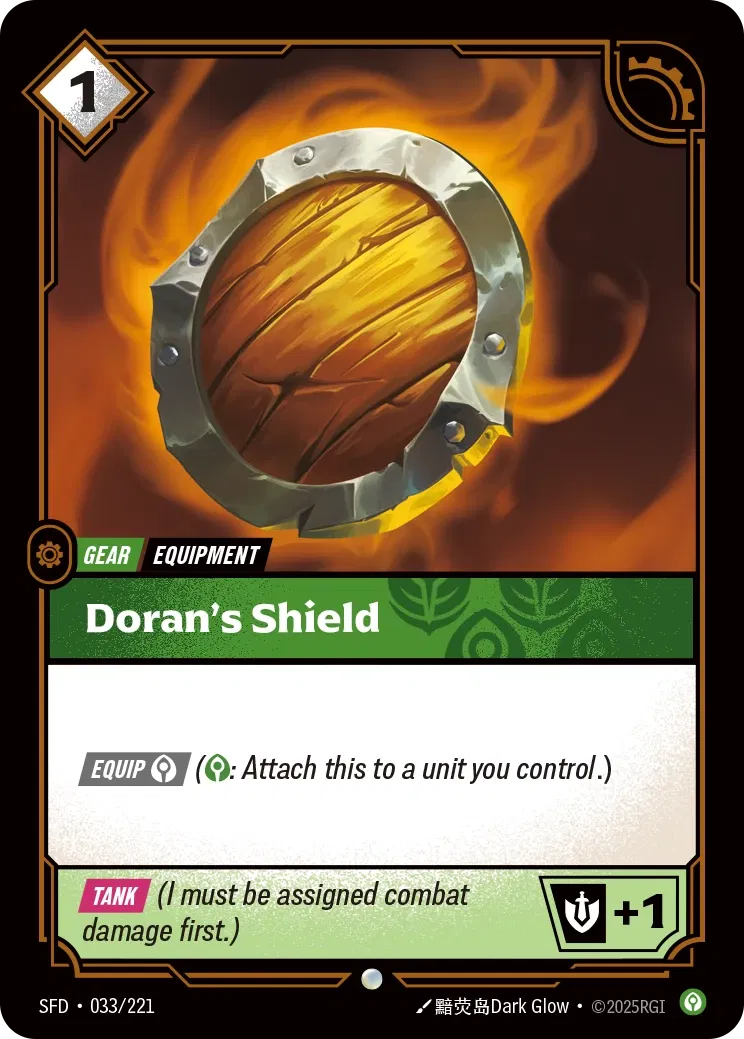 Doran’s Shield - SFD-033 - Spiritforged - Riftbound card