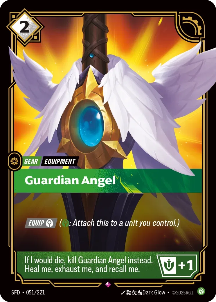 Guardian Angel - SFD-051 - Spiritforged - Riftbound card