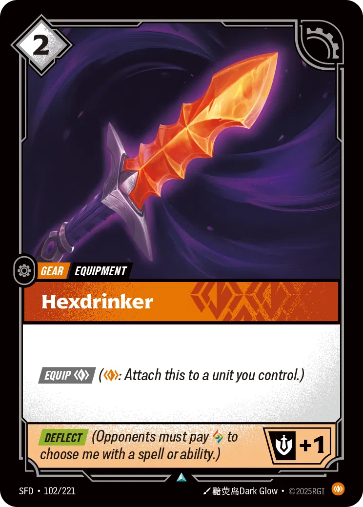 Hexdrinker - SFD-102 - Spiritforged - Riftbound card