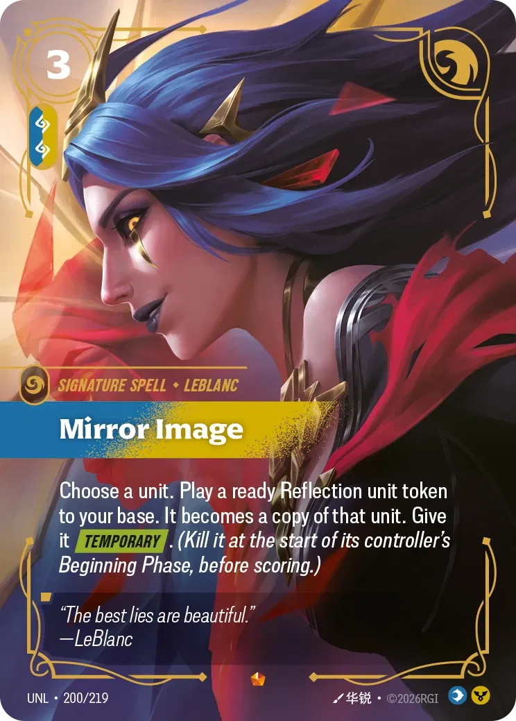 Mirror Image - UNL-200 - Unleashed - Riftbound card
