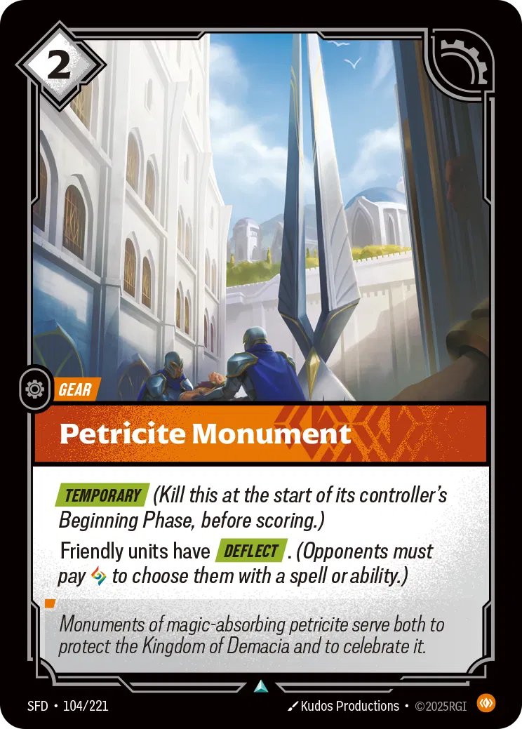 Petricite Monument - SFD-104 - Spiritforged - Riftbound card