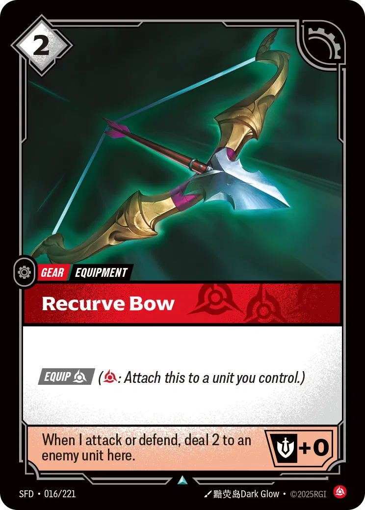 Recurve Bow - SFD-016 - Spiritforged - Riftbound card