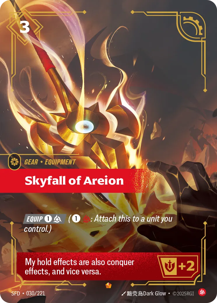 Skyfall of Areion - SFD-030 - Spiritforged - Riftbound card