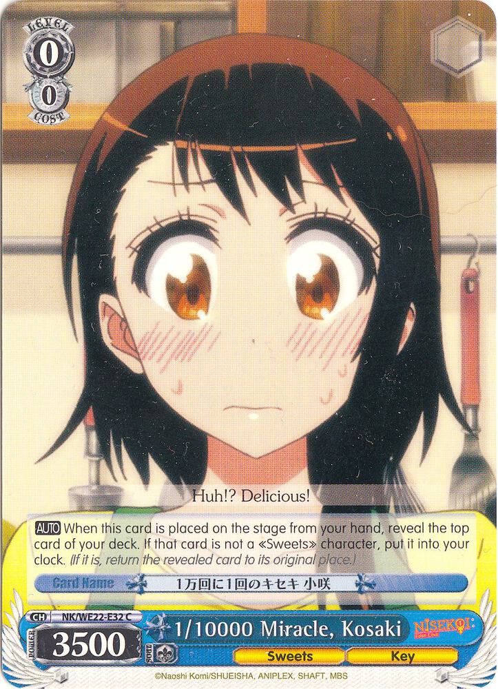 1 10000 Miracle Kosaki NK/WE22-E32 NISEKOI Extra Booster Card