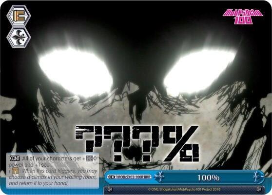 100pct RRR MOB/SX02-100R RRR Mob Psycho 100 Card
