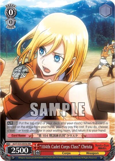 104th Cadet Corps Class Christa AOT/S35-E056 RR Attack on Titan Card