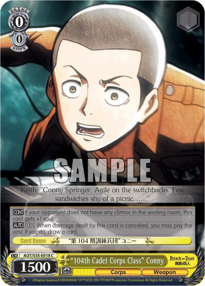104th Cadet Corps Class Conny AOT/S35-E018 C Attack on Titan Card