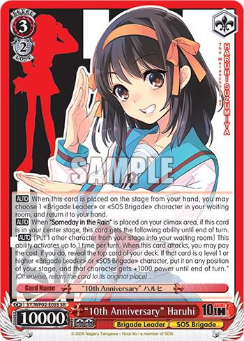 10th Anniversary Haruhi SR SY/WP02-E05S SR The Melancholy Of Haruhi Suzumiya Power Up Set Card