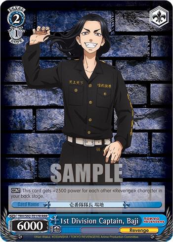 1st Division Captain Baji RRR TRV/S92-TE17R RRR Tokyo Revengers Card