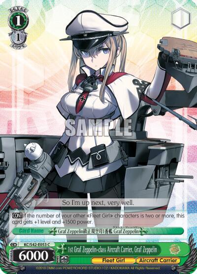 1st Graf Zeppelin class Aircraft Carrier Graf Zeppelin KC/S42-E053 C KanColle: Arrival! Reinforcement Fleets from Europe! Card