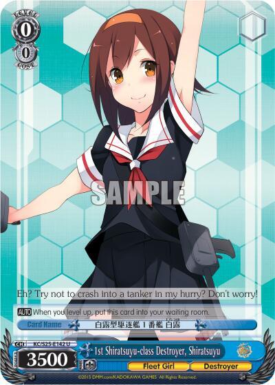 1st Shiratsuyu class Destroyer Shiratsuyu KC/S25-E142 U KanColle Card