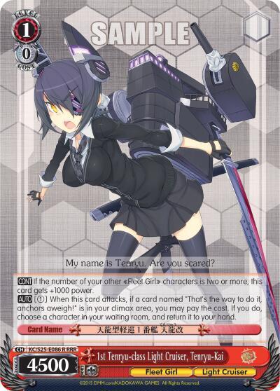 1st Tenryu class Light Cruiser Tenryu Kai RRR KC/S25-E086R RRR KanColle Card
