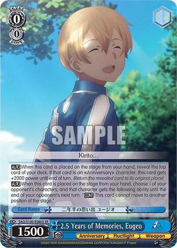25 Years of Memories Eugeo SR SAO/S100-E080S SR Sword Art Online Animation 10th Anniversary Card
