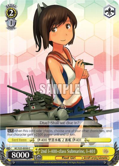 2nd I 400 class Submarine I 401 KC/S25-E030 C KanColle Card