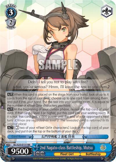 2nd Nagato class Battleship Mutsu KC/S25-E131 RR KanColle Card