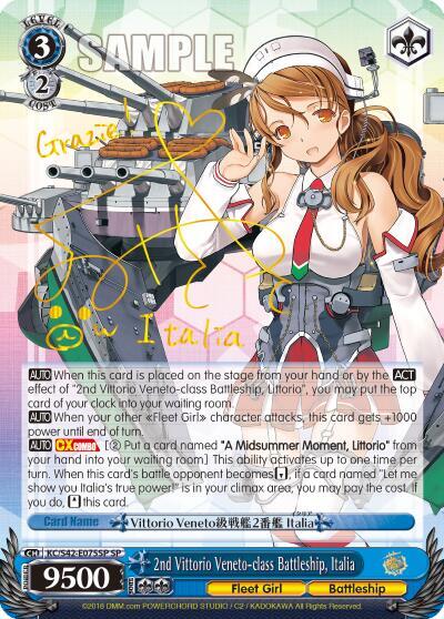 2nd Vittorio Veneto class Battleship Italia SP KC/S42-E075SP SP KanColle: Arrival! Reinforcement Fleets from Europe! Card