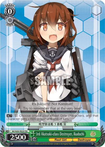 3rd Akatsuki class Destroyer Ikaduchi KC/S25-TE23 TD KanColle Card