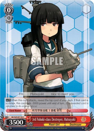 3rd Fubuki class Destroyer Hatsuyuki KC/S25-E110 C KanColle Card