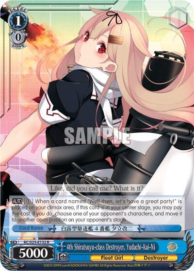 4th Shiratsuyu class Destroyer Yudachi Kai Ni Alternate Art Promo KC/S25-E132 PR KanColle Card