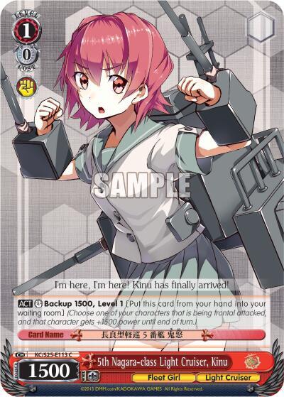 5th Nagara class Light Cruiser Kinu KC/S25-E113 C KanColle Card