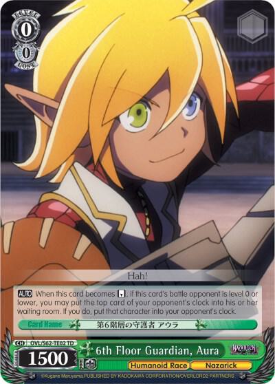 6th Floor Guardian Aura OVL/S62-TE02 TD Nazarick: Tomb of the Undead Card