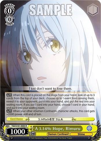 A 314pct Hope Rimuru TSK/S101-E004 R That Time I Got Reincarnated as a Slime Vol.3 Card