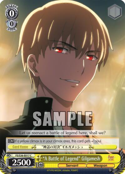A Battle of Legend Gilgamesh FS/S36-E017 C Fate/stay night [Unlimited Blade Works] Vol. II Card