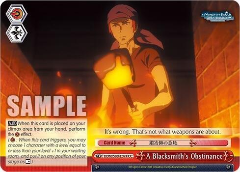A Blacksmiths Obstinance DDM/S88-E074 CC Is it Wrong to Try to Pick Up Girls in a Dungeon? Card