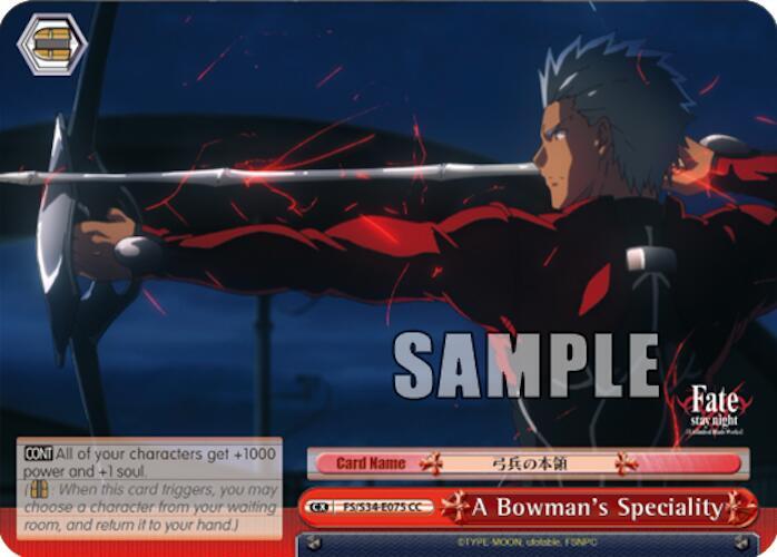 A Bowmans Speciality FS/S34-E075 CC Fate/stay night [Unlimited Blade Works] Card