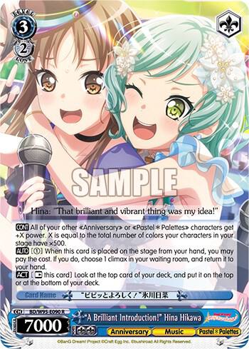 A Brilliant Introduction Hina Hikawa BD/W95-E090 R BanG Dream! Girls Band Party! 5th Anniversary Card