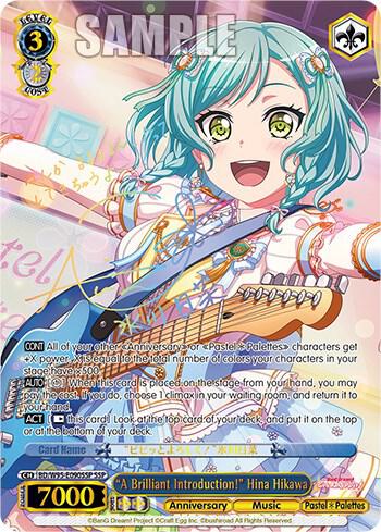 A Brilliant Introduction Hina Hikawa SSP BD/W95-E090SSP SSP BanG Dream! Girls Band Party! 5th Anniversary Card