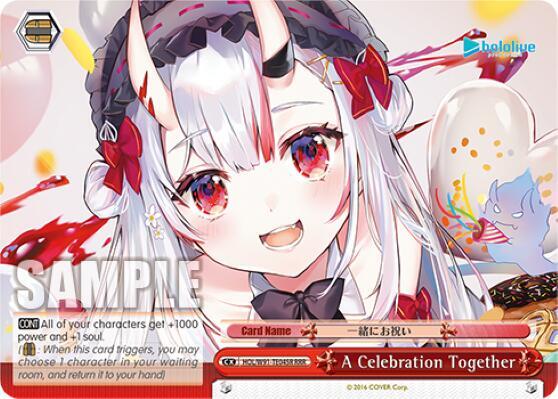 A Celebration Together RRR HOL/W91-TE045R RRR hololive production Card