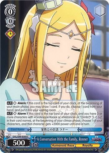A Conversation With the Family Renner OVL/S99-E088 C Nazarick: Tomb of the Undead Vol.2 Card