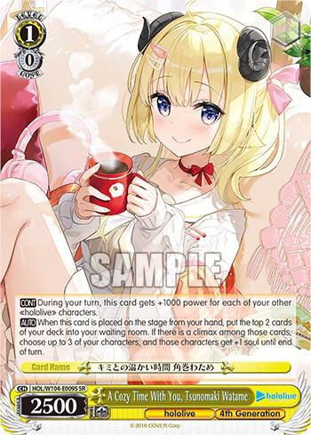 A Cozy Time With You Tsunomaki Watame SR HOL/W104-E009 SR hololive production Vol.2 Card