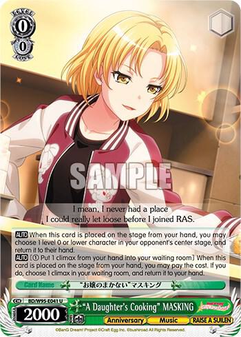 A Daughters Cooking MASKING BD/W95-E041 U BanG Dream! Girls Band Party! 5th Anniversary Card