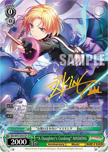 A Daughters Cooking MASKING SP BD/W95-E041SP SP BanG Dream! Girls Band Party! 5th Anniversary Card