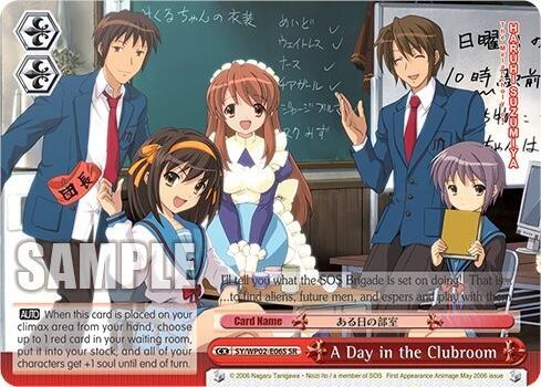 A Day in the Clubroom SR SY/WP02-E06S SR The Melancholy Of Haruhi Suzumiya Power Up Set Card