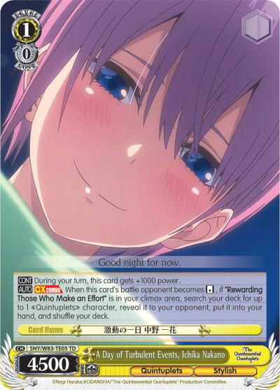 A Day of Turbulent Events Ichika Nakano 5HY/W83-TE05 TD The Quintessential Quintuplets Card