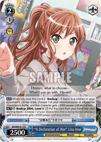 A Declaration of War Lisa Imai BD/W95-E115 C BanG Dream! Girls Band Party! 5th Anniversary Card