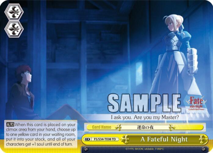 A Fateful Night TD FS/S34-TE08 TD Fate/stay night [Unlimited Blade Works] Card