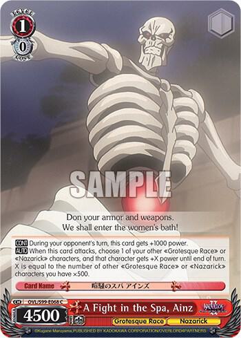 A Fight in the Spa Ainz OVL/S99-E068 C Nazarick: Tomb of the Undead Vol.2 Card