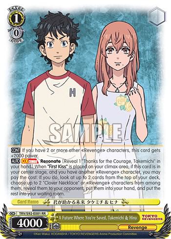 A Future Where Youre Saved Takemichi and Hina TRV/S92-E001 RR Tokyo Revengers Card