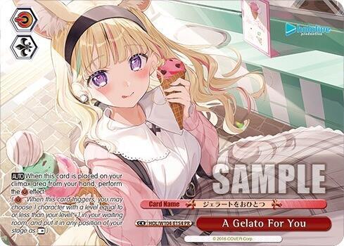 A Gelato For You PR HOL/W104-E154 PR hololive production Vol.2 Card