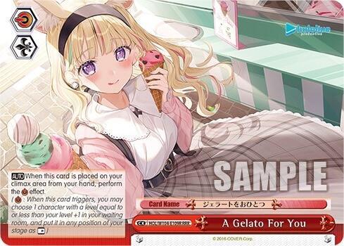 A Gelato For You RRR HOL/W104-E109R RRR hololive production Vol.2 Card