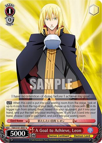 A Goal to Achieve Leon TSK/S101-E057 U That Time I Got Reincarnated as a Slime Vol.3 Card
