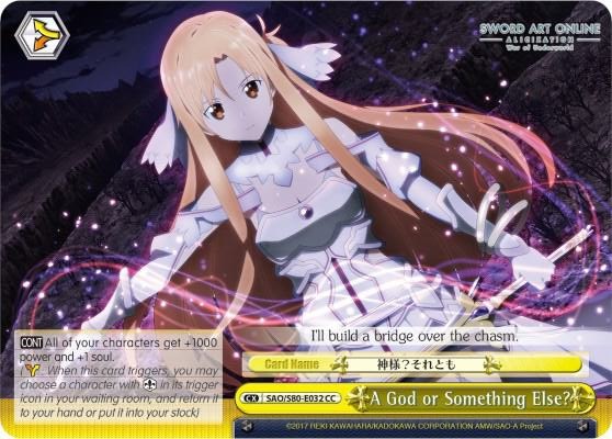 A God or Something Else SAO/S80-E032 CC Sword Art Online -Alicization- Vol.2 Card