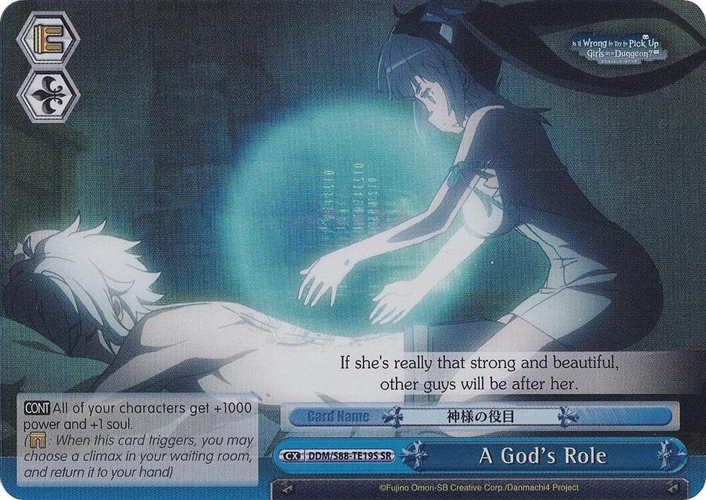 A Gods Role SR DDM/S88-TE19S SR Is it Wrong to Try to Pick Up Girls in a Dungeon? Card